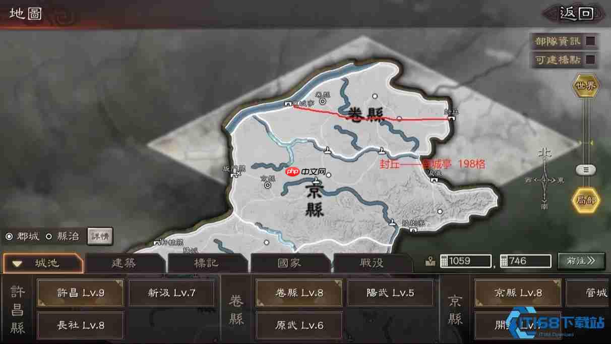 行军路线规划的艺术：从新手到战略家的高效机动指南-第2张图片-佛山资讯网