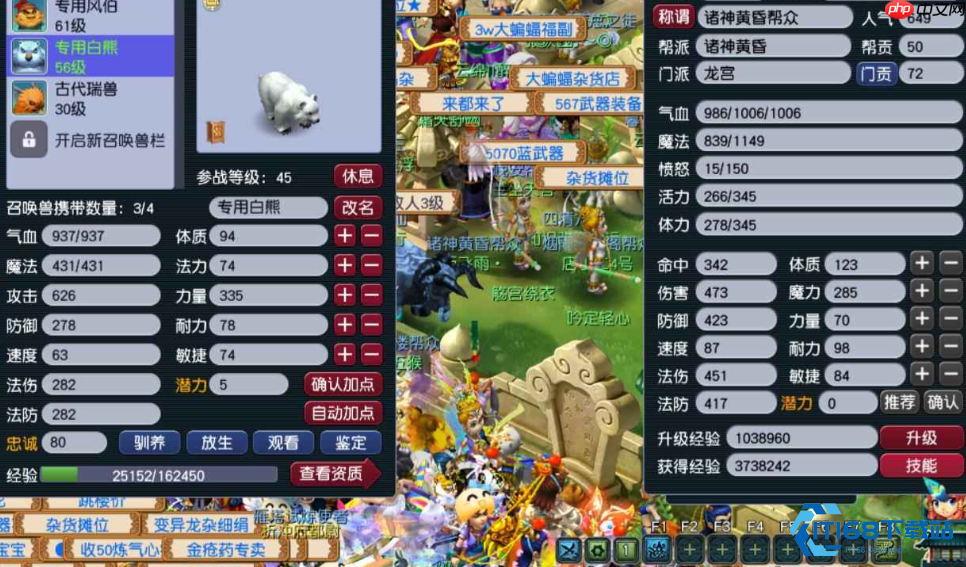 卡69龙宫终极指南:资源与战力的完美平衡艺术-第1张图片-佛山资讯网 卡69龙宫终极指南:资源与战力的完美平衡艺术-第1张图片-佛山资讯网