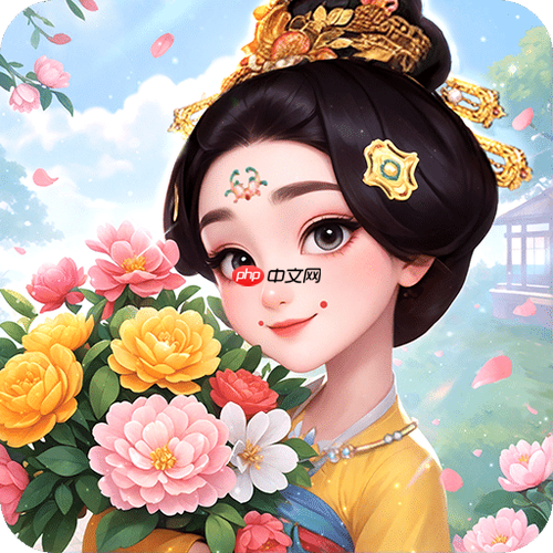 我的花园世界游戏怎样提升植物生长速度_我的花园世界游戏提升生长速度诀窍【指南】-第1张图片-佛山资讯网 我的花园世界游戏怎样提升植物生长速度_我的花园世界游戏提升生长速度诀窍【指南】-第1张图片-佛山资讯网