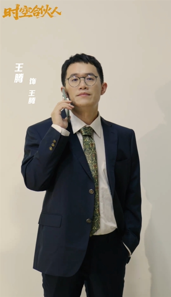 小米公布短剧内容进展:已拥有1000部S级短剧-第3张图片-佛山资讯网 小米公布短剧内容进展:已拥有1000部S级短剧-第3张图片-佛山资讯网