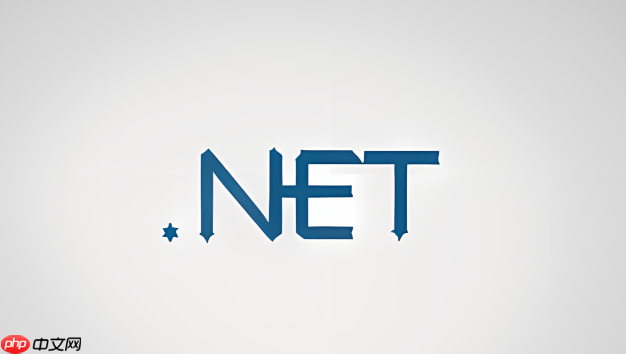 .NET的跨平台能力有多强?在Linux和macOS上运行.NET应用-第1张图片-佛山资讯网 .NET的跨平台能力有多强?在Linux和macOS上运行.NET应用-第1张图片-佛山资讯网