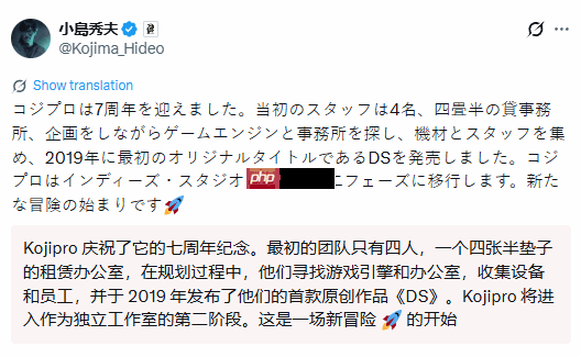 小岛工作室十周年!传奇制作人重返世界舞台-第2张图片-佛山资讯网 小岛工作室十周年!传奇制作人重返世界舞台-第2张图片-佛山资讯网