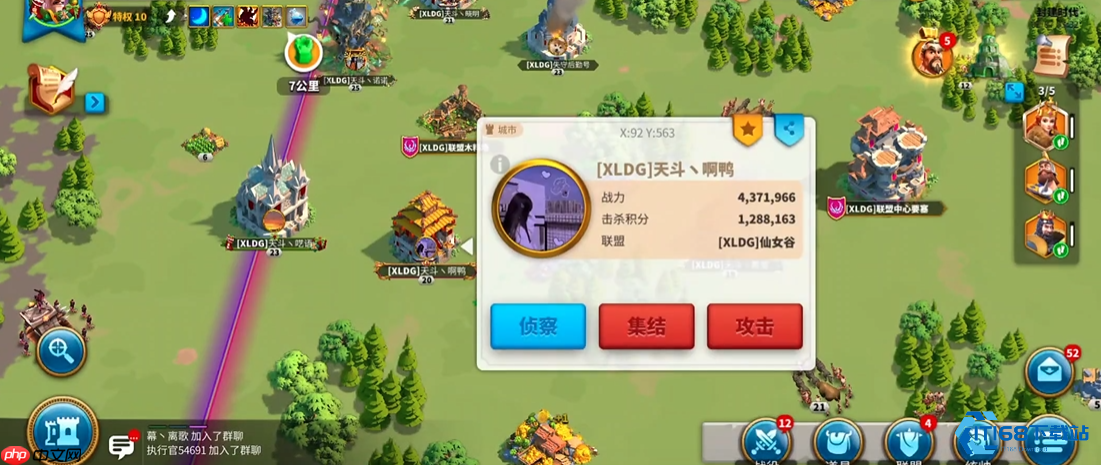 游戏资源掠夺终极指南 高效掠夺技巧全解析-第1张图片-佛山资讯网