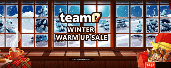 Team17开启Steam冬季暖身特卖:《神之亵渎2》新史低42.9元-第1张图片-佛山资讯网 Team17开启Steam冬季暖身特卖:《神之亵渎2》新史低42.9元-第1张图片-佛山资讯网