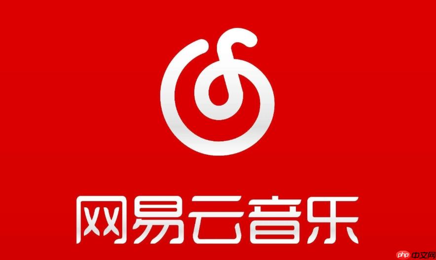 网易云音乐网页版平台入口 网易云音乐官网在线收听-第1张图片-佛山资讯网 网易云音乐网页版平台入口 网易云音乐官网在线收听-第1张图片-佛山资讯网