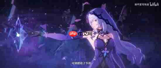 300星琼明日开领！《崩坏：星穹铁道》大丽花角色PV公布-第5张图片-佛山资讯网