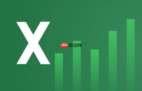 Excel如何将多个单元格的内容合并到一个单元格中_Excel单元格内容合并方法-第1张图片-佛山资讯网 Excel如何将多个单元格的内容合并到一个单元格中_Excel单元格内容合并方法-第1张图片-佛山资讯网