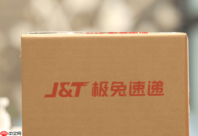极兔快递官方在线下单入口 极兔速运官网最新服务直达-第1张图片-佛山资讯网 极兔快递官方在线下单入口 极兔速运官网最新服务直达-第1张图片-佛山资讯网