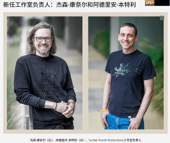 晨报|《博德3》销量破2千万份 《奥德赛》新剧照-第6张图片-佛山资讯网 晨报|《博德3》销量破2千万份 《奥德赛》新剧照-第6张图片-佛山资讯网