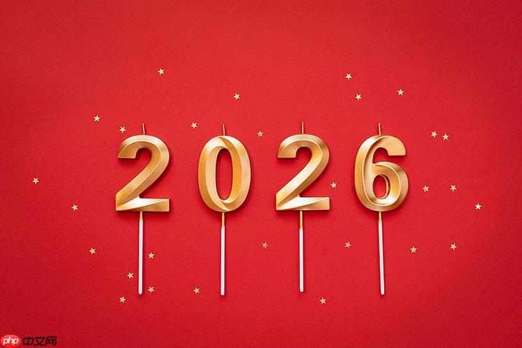 2026春节群发信息怎样显用心_2026春节群发信息精选【精选】-第1张图片-佛山资讯网