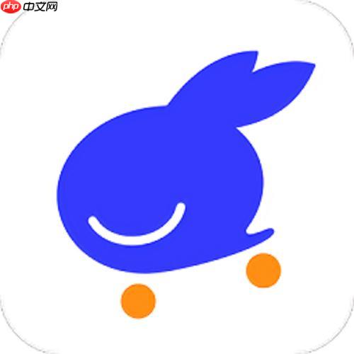 兔喜生活怎样导出交易明细_兔喜生活账单导出与格式选择【解析】-第1张图片-佛山资讯网