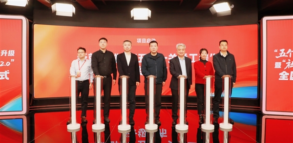 淘宝闪购“五个一”骑士服务再升级 “衣食住行用”全面扩大覆盖-第1张图片-佛山资讯网 淘宝闪购“五个一”骑士服务再升级 “衣食住行用”全面扩大覆盖-第1张图片-佛山资讯网