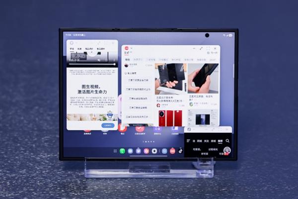 大屏与AI协同 三星Galaxy Z TriFold带来高效的图文生成和处理体验-第3张图片-佛山资讯网