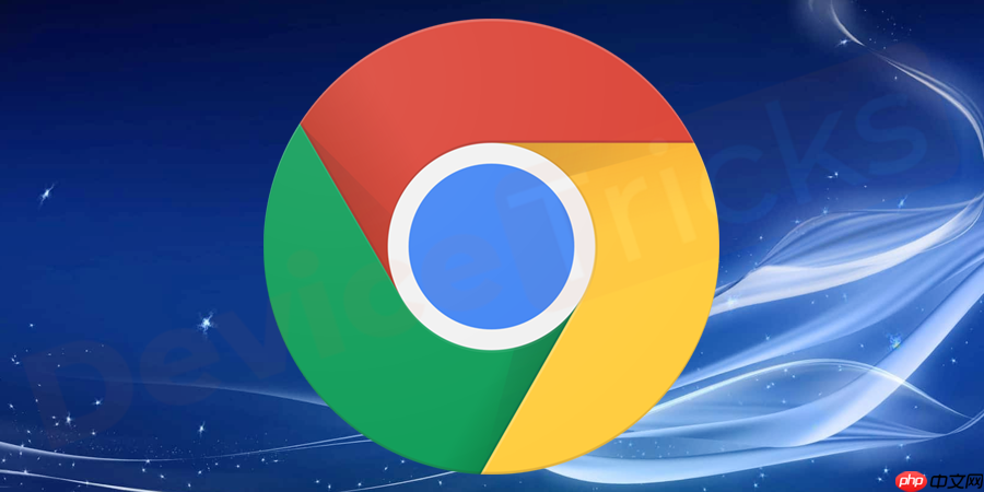 chrome浏览器怎么固定常用标签页_chrome浏览器标签页固定与快速访问技巧【技巧】-第1张图片-佛山资讯网