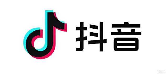 抖音创作服务平台带货权限怎么开 抖音电商带货开通条件【步骤】-第1张图片-佛山资讯网 抖音创作服务平台带货权限怎么开 抖音电商带货开通条件【步骤】-第1张图片-佛山资讯网