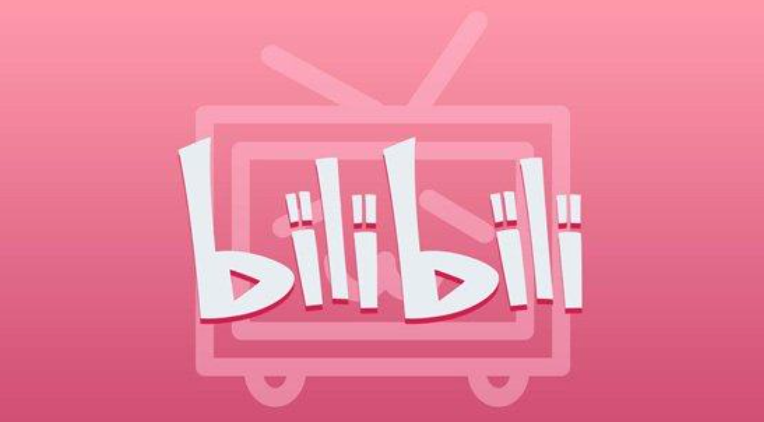 bilibili官网网页版入口 bilibili官网在线访问首页-第1张图片-佛山资讯网 bilibili官网网页版入口 bilibili官网在线访问首页-第1张图片-佛山资讯网