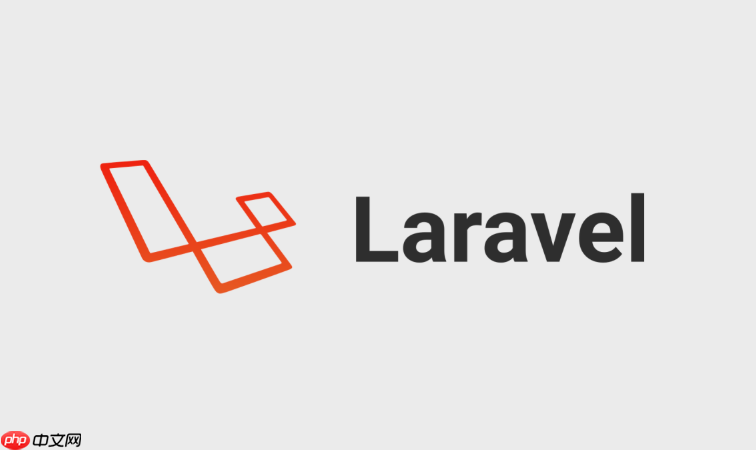 Laravel如何实现API版本控制_Laravel版本化API设计方案-第1张图片-佛山资讯网