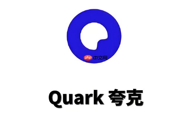 夸克AI搜索官网直达网页版 夸克AI搜索最新在线入口发布-第1张图片-佛山资讯网 夸克AI搜索官网直达网页版 夸克AI搜索最新在线入口发布-第1张图片-佛山资讯网
