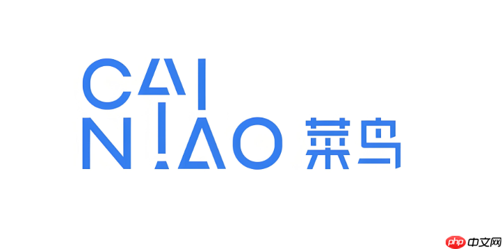 菜鸟app为什么有些快递没有物流信息_菜鸟app快递无物流信息原因-第1张图片-佛山资讯网 菜鸟app为什么有些快递没有物流信息_菜鸟app快递无物流信息原因-第1张图片-佛山资讯网