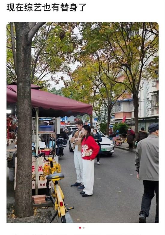 网传高圆圆综艺用替身 品牌方澄清：是光替 也非综艺-第1张图片-佛山资讯网