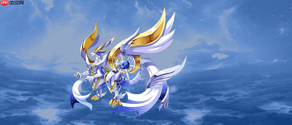 神龙进化小游戏网站入口_抖音神龙进化免费在线游戏平台-第1张图片-佛山资讯网 神龙进化小游戏网站入口_抖音神龙进化免费在线游戏平台-第1张图片-佛山资讯网