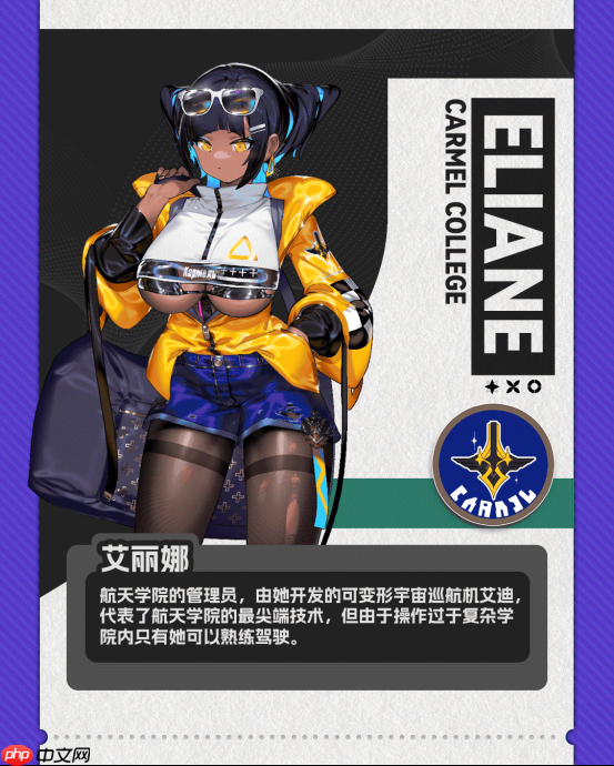 与其堆彻难度,不如提升涩度?二次元 类银河城游戏《少女与学院城》定档1月15日正式发售-第3张图片-佛山资讯网 与其堆彻难度,不如提升涩度?二次元 类银河城游戏《少女与学院城》定档1月15日正式发售-第3张图片-佛山资讯网