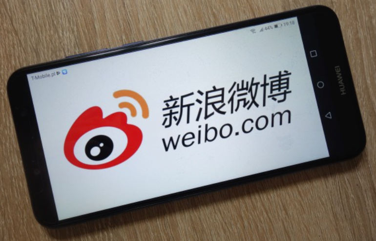 微博搜索网页版便捷入口 微博搜索网页轻松使用-第1张图片-佛山资讯网 微博搜索网页版便捷入口 微博搜索网页轻松使用-第1张图片-佛山资讯网