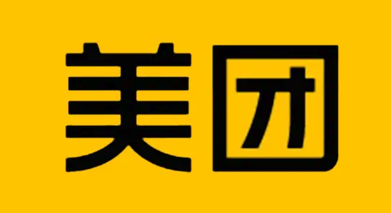 美团0元喝奶茶领取入口 美团奶茶0元购领取入口-第1张图片-佛山资讯网
