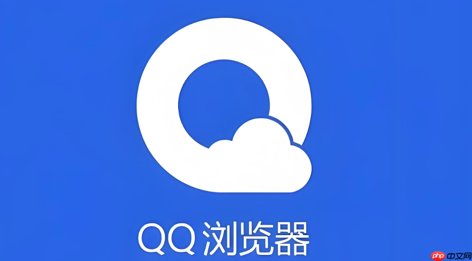 QQ浏览器怎么管理书签快速访问站点_QQ浏览器书签整理与分类方法【精要】-第1张图片-佛山资讯网