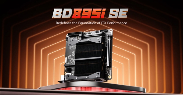 铭凡推出BD895i SE MoDT主板：集成锐龙9 8945HX、售价近3000元-第1张图片-佛山资讯网