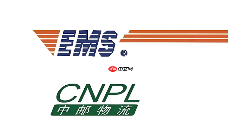 EMS快递单号在线追踪 邮政速递实时查询官网入口-第1张图片-佛山资讯网 EMS快递单号在线追踪 邮政速递实时查询官网入口-第1张图片-佛山资讯网
