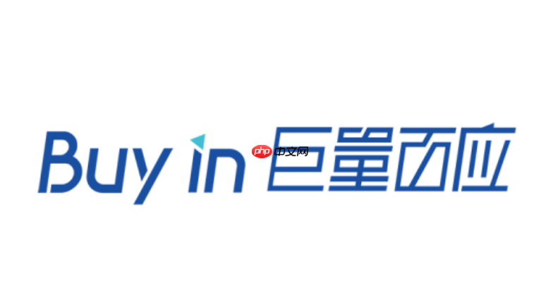 巨量百应怎样参与平台活动提曝光_巨量百应活动报名与玩法解析【策略】-第1张图片-佛山资讯网 巨量百应怎样参与平台活动提曝光_巨量百应活动报名与玩法解析【策略】-第1张图片-佛山资讯网