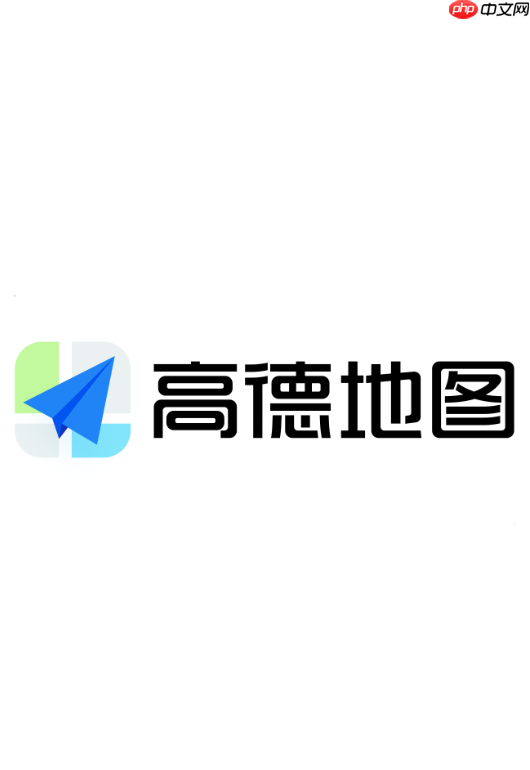 高德地图怎样查看实时路况_高德地图查看实时路况【位置】-第1张图片-佛山资讯网 高德地图怎样查看实时路况_高德地图查看实时路况【位置】-第1张图片-佛山资讯网