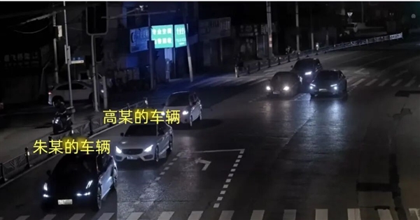 两男子路怒后斗气追逐穿插别车：危险驾驶 双双获刑-第1张图片-佛山资讯网