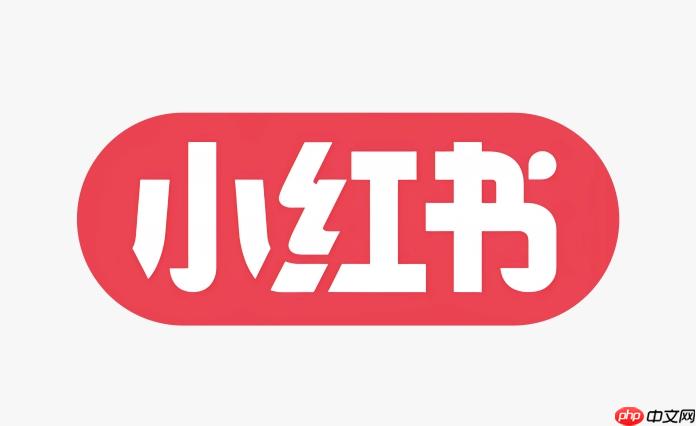 小红书运营如何借势热点提升曝光_小红书运营借势热点提升曝光【案例】-第1张图片-佛山资讯网 小红书运营如何借势热点提升曝光_小红书运营借势热点提升曝光【案例】-第1张图片-佛山资讯网