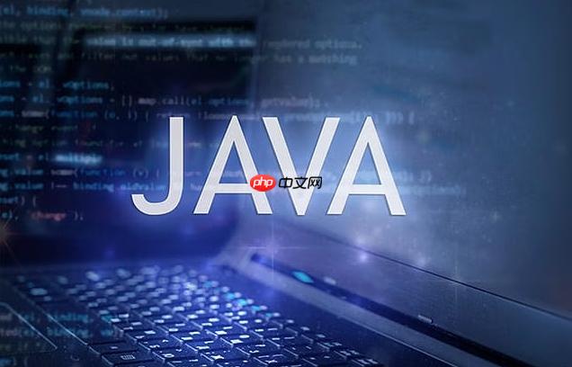 java中Runnable接口是什么?-第1张图片-佛山资讯网 java中Runnable接口是什么?-第1张图片-佛山资讯网