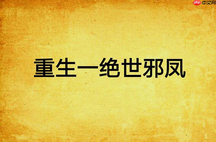 塔读小说永久免费入口 塔读小说网页版无限读-第1张图片-佛山资讯网 塔读小说永久免费入口 塔读小说网页版无限读-第1张图片-佛山资讯网