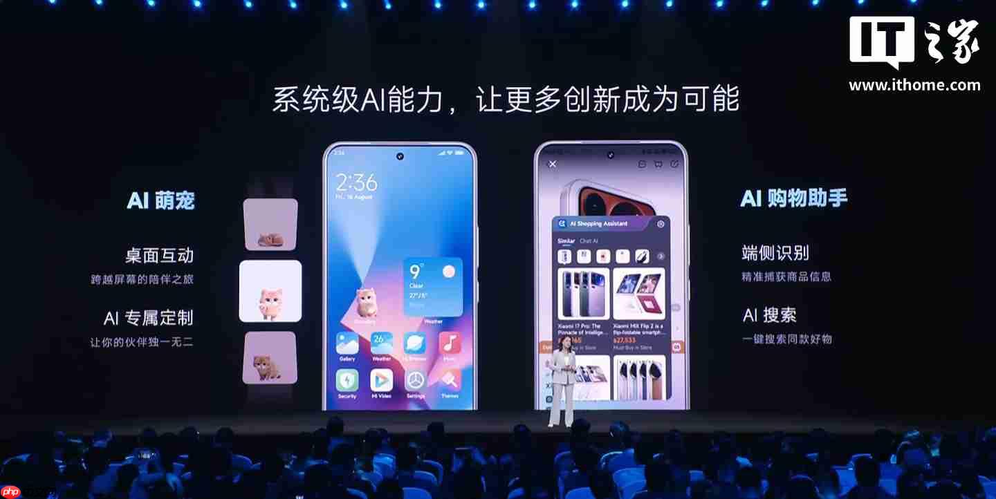 小米生态全球累计开发者达 120 万，海外月活用户 5.5 亿-第7张图片-佛山资讯网