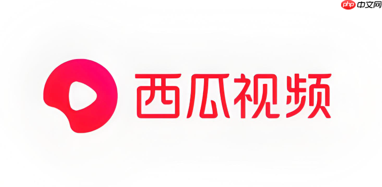 西瓜视频怎么发弹幕_西瓜视频发送弹幕操作指南-第1张图片-佛山资讯网 西瓜视频怎么发弹幕_西瓜视频发送弹幕操作指南-第1张图片-佛山资讯网