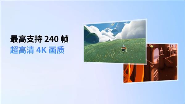 TapTap×MuMu模拟器合作上线 为TapTapPC版提供模拟器技术支持-第5张图片-佛山资讯网 TapTap×MuMu模拟器合作上线 为TapTapPC版提供模拟器技术支持-第5张图片-佛山资讯网