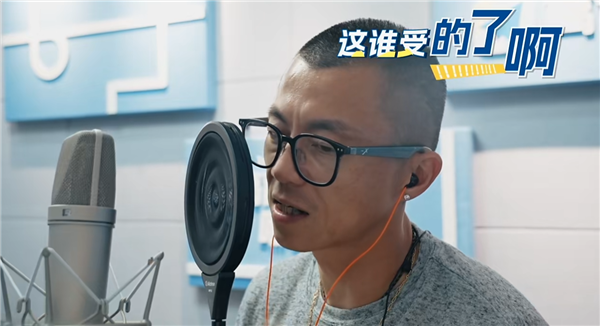 偷税上百万被查!高德地图下架陈震导航语音包 官方回应-第3张图片-佛山资讯网 偷税上百万被查!高德地图下架陈震导航语音包 官方回应-第3张图片-佛山资讯网