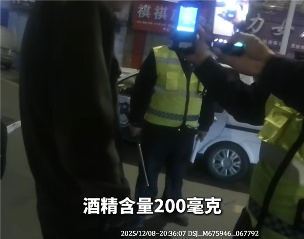 男子醉驾被抓 一查发现居然还是色盲!-第1张图片-佛山资讯网 男子醉驾被抓 一查发现居然还是色盲!-第1张图片-佛山资讯网