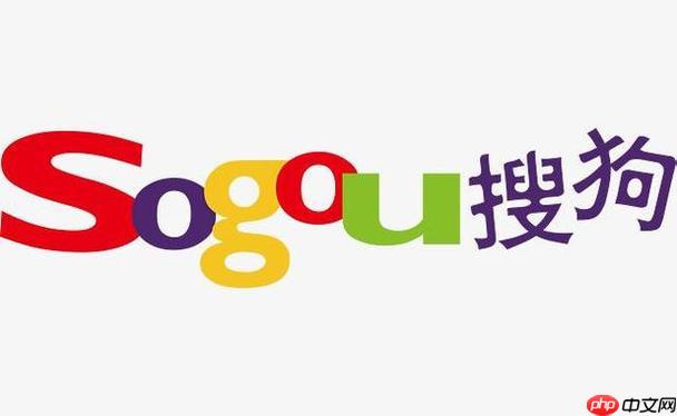 搜狗搜索怎样收藏搜索结果与分类_搜狗搜索收藏夹管理与标签应用【指引】-第1张图片-佛山资讯网