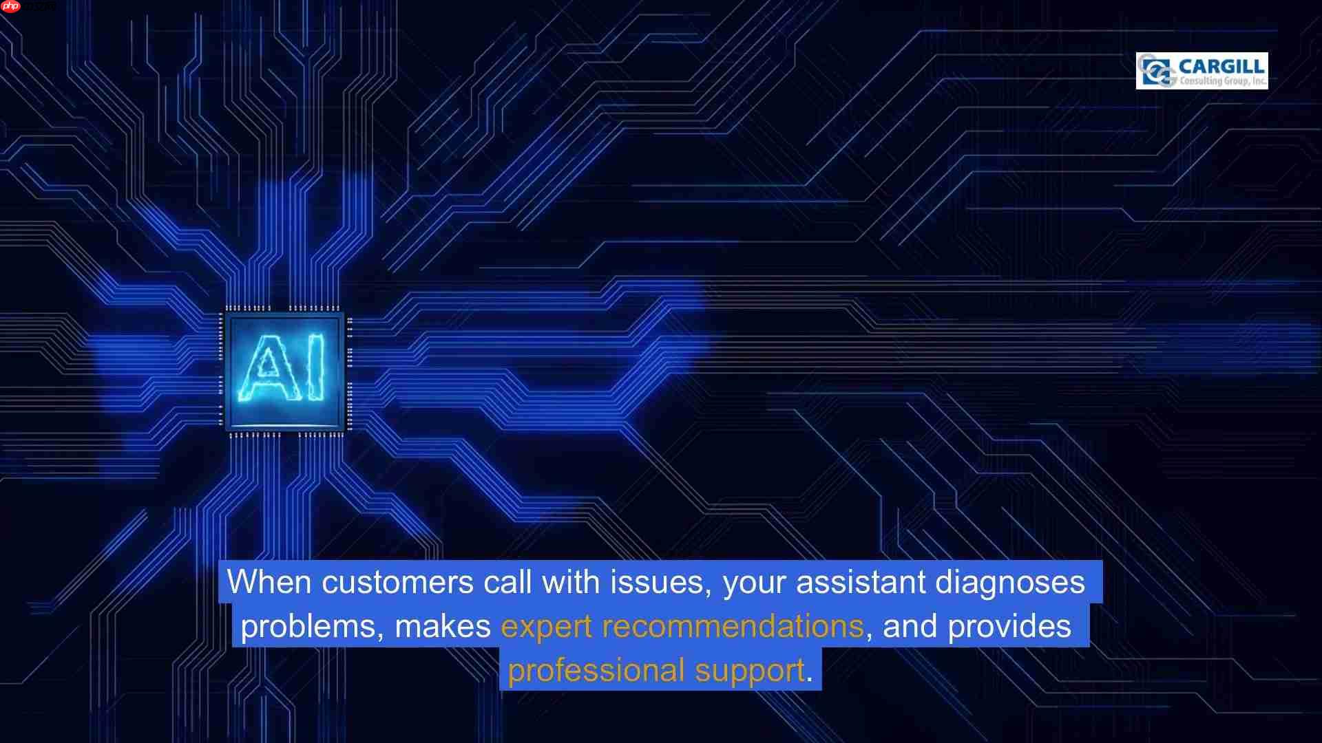 AI销售助理:中小企业提升业绩的终极解决方案-第3张图片-佛山资讯网 AI销售助理:中小企业提升业绩的终极解决方案-第3张图片-佛山资讯网