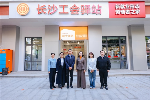 淘宝闪购在58城举办“12·17城市骑士日” 加码“衣食住行乐”全方位保障-第2张图片-佛山资讯网 淘宝闪购在58城举办“12·17城市骑士日” 加码“衣食住行乐”全方位保障-第2张图片-佛山资讯网