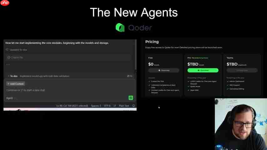 AI 编码助手终极测评:Kiro、Qoder、Augment CLI等工具深度分析-第2张图片-佛山资讯网 AI 编码助手终极测评:Kiro、Qoder、Augment CLI等工具深度分析-第2张图片-佛山资讯网