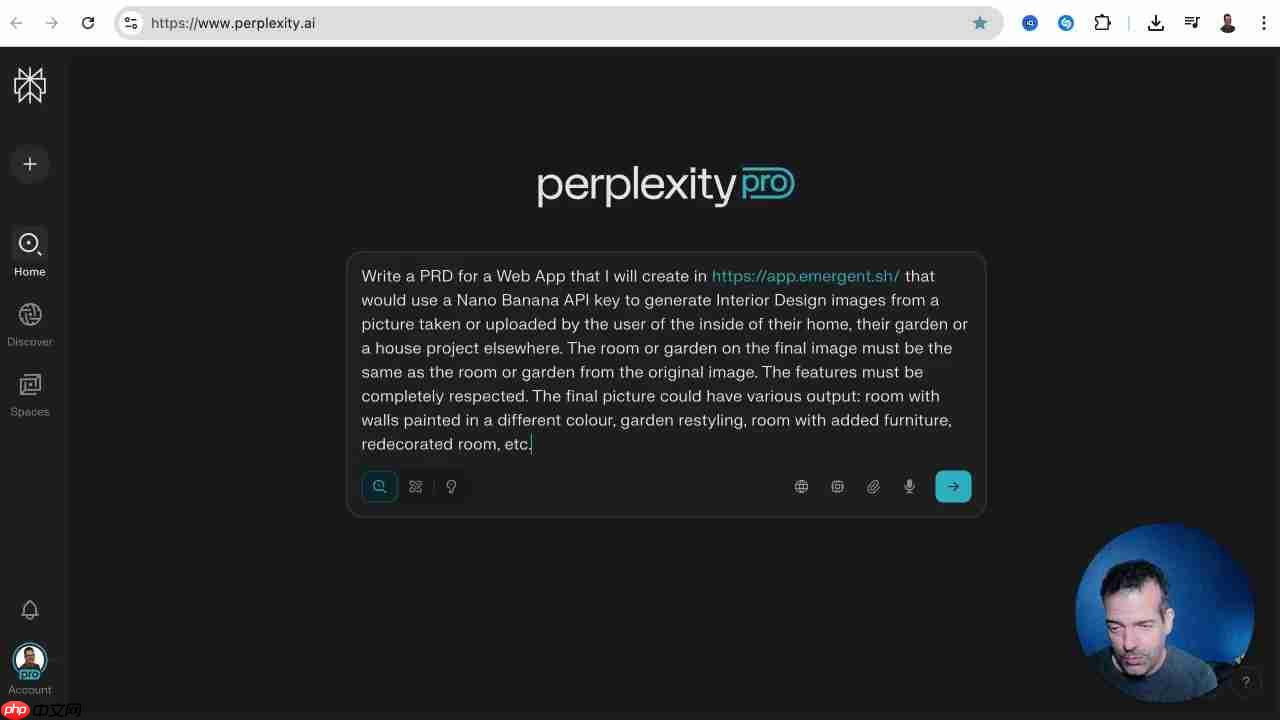 AI室内设计工具终极指南:新兴技术、Perplexity及Emergent-第1张图片-佛山资讯网 AI室内设计工具终极指南:新兴技术、Perplexity及Emergent-第1张图片-佛山资讯网