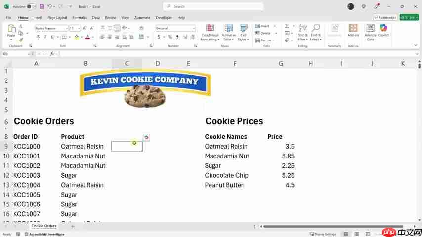 Excel Copilot：AI赋能，告别复杂公式，效率提升秘籍-第4张图片-佛山资讯网