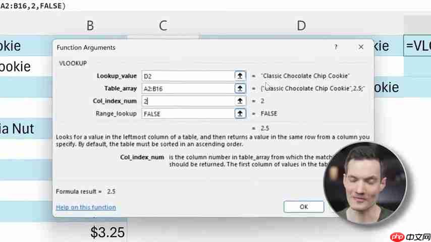 Excel Copilot：AI赋能，告别复杂公式，效率提升秘籍-第1张图片-佛山资讯网