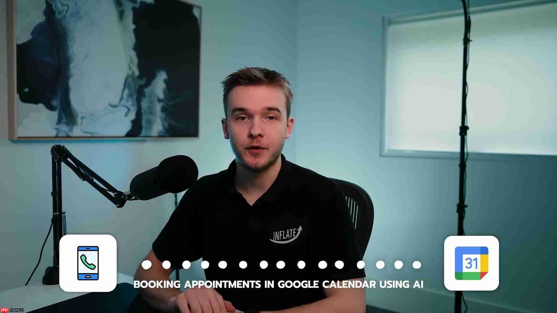 AI 电话助手：使用 AI 自动预订 Google 日历行程-第1张图片-佛山资讯网